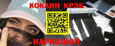 мет Чебоксары