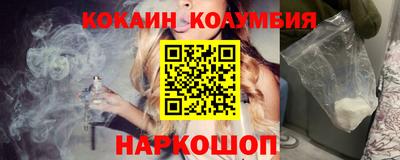 мдма Усть-Илимск