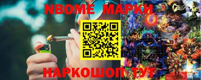 скорость mdpv Чапаевск