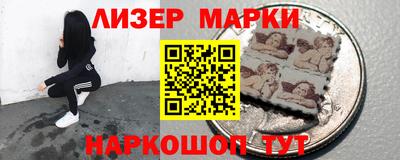 скорость mdpv Чапаевск