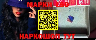 скорость mdpv Чапаевск
