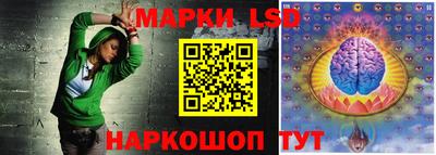 мет Чебоксары