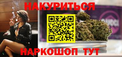 скорость mdpv Чапаевск