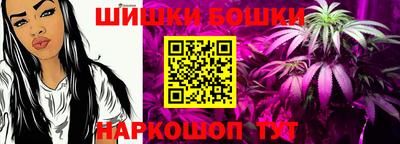 мет Чебоксары
