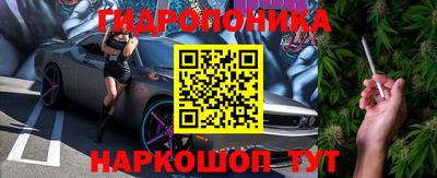 скорость mdpv Чапаевск