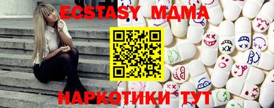 мет Чебоксары