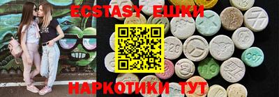 скорость mdpv Чапаевск