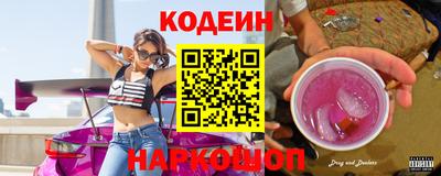 мет Чебоксары
