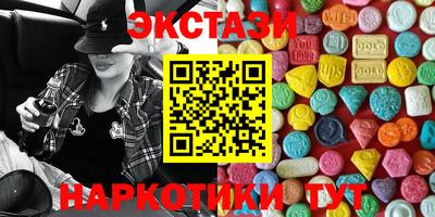 мет Чебоксары