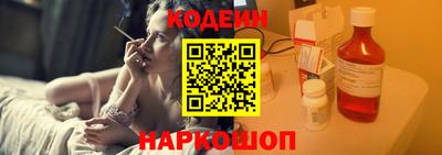 скорость mdpv Чапаевск