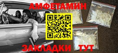 скорость mdpv Чапаевск