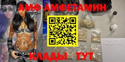 мет Чебоксары