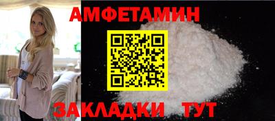 мет Чебоксары