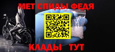 синтетический гашиш Чебаркуль
