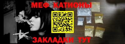 скорость mdpv Чапаевск