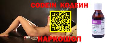 мет Чебоксары