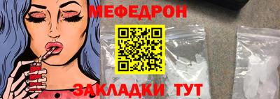 дурь Уссурийск